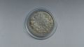 Сребърна монета от 1 лев 1894 година, снимка 1 - Нумизматика и бонистика - 45342831