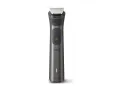 Тример за брада и коса 15 в 1 Philips Multigroom All in One MG7940/15, снимка 2