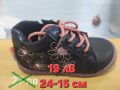 Детски обувки за момиче , снимка 1 - Детски обувки - 45707041
