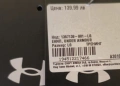 екип Under armour L, снимка 6