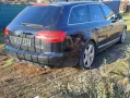 На Части Audi A6  3.0TDI V6 Quattro - S-line, снимка 1