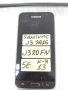 Samsung J3 2016 J320FN, снимка 2