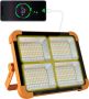 Соларна къмпинг лампа 100W с батерия 16500mAh и светлина 10000 LM, снимка 1 - Къмпинг осветление - 45381950