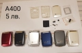 Панели за Alcatel 300,301,302,303,332,EASY,DB,525,320,501,311,701,735,715,Samsung A400,C100,C200,600, снимка 13