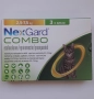 Противопаразитен нашийник за котки - 6 месеца срок на действие, снимка 7