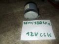 1600/3200 APM 12VCCW Електро мотор от касетачен дек или аудио уредби., снимка 3