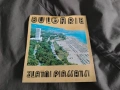 продавам брошури НРБ: Слънчев бряг Златни пясъци,Албена ,България, снимка 1