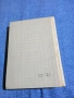 Пантелей Зарев - Класика и съвременност , снимка 4