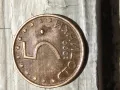Монета артефакт, снимка 2