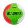 Кожена футболна топка България, снимка 1 - Футбол - 45957752