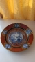 Красива керамична голяма чиния, Д -39 см, снимка 1