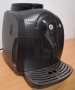 Кафемашина Кафеавтомат Saeco Xsmall, снимка 2