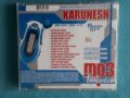 Karunesh 1989-2006(15 albums)(New Age,Ambient)(Формат MP-3), снимка 5