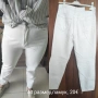 Дънки Pause jeans, Zara, Off- white и др, снимка 7