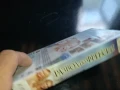 РАЗВОД ПО ФРЕНСКИ-ORIGINAL VHS VIDEO TAPE 0506250831LCHERY, снимка 9