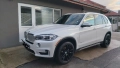 Джанти с гуми Pirelli 5x120 R20 BMW, снимка 8