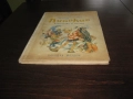 Стара детска книжка Приключенията на Пинокио. Цена- 30 лева  (15.34 €).Пращамо по Еконт., снимка 10