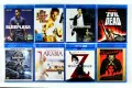 Blu Ray Филми Блу Рей с БГ субтитри, снимка 1