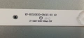 Arielli LED-32DN9T2 със счупен екран LSC320AN09/TP.MS3663S.PB818/RF-BU320E30-0601S-02 A2, снимка 7