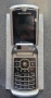 MOTO RAZR V3 и Мото Razr V3X, снимка 5