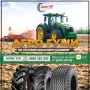 Агро гуми 4.00-8, снимка 2