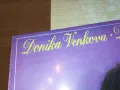 ДОНКА ВЕНКОВА-ПЛОЧА 2611241007, снимка 3