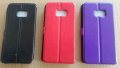 Samsung Galaxy S7 - Samsung S7 - Samsung SM-G930 калъф / case, снимка 1