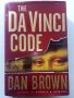 The Da Vinci code - Dan Brown - 2003г., снимка 1