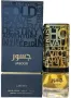 Парфюм Lattafa JASOOR 100ml EDP У н и с е к с, снимка 3