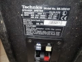 technics 2203261710LCHERY1, снимка 13