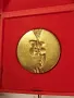 стар семеен медал плакет от соца   7/3, снимка 1
