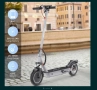 Електрически скутер/тротинетка iENYRID M1 500W 12.5AH, снимка 2