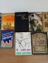 Книги - 2 лв, снимка 9