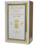 Оригинален арабски мъжки парфюм  AMEER AL OUD WHITE, 100ML, EAU DE PARFUM, снимка 9