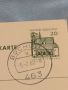 Стара пощенска картичка с марки и печати 1968г. Бохум Германия за КОЛЕКЦИЯ ДЕКОРАЦИЯ 45785, снимка 2