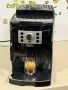 Кафемашина кафе автомат delonghi magnifica S с гаранция, снимка 8