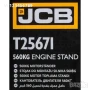Стойка за двигатели 560 кг JCB T25671, снимка 4