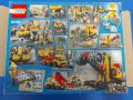 Лего Сити Мина/Lego City Mining Experts Site, снимка 10