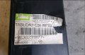 Блок за управление на парно Peugeot 406 657035P, 9630231877 Valeo 10632, снимка 2