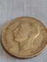 Сребърна монета 100 лева 1934г. Царство България Борис трети за КОЛЕКЦИОНЕРИ 44477, снимка 12