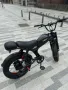 Eлектрически велосипед FATBIKE 1000W(1KW), Shimano скорости, 1001, снимка 7