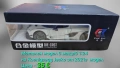 Метален реалистичен модел на Koenigsegg Jesko 2021г модел, снимка 5