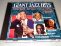 Колекция Jazz CD, снимка 1 - CD дискове - 45730651