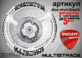 Ducati Multistrada кантове и надписи за джанти duc-mul-yellow, снимка 2