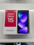 Redmi Note 15 Purple 128 GB - Чисто Нов, Неупотребяван, снимка 1