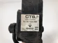 Педал газ потенциометър Renaul Megan 1.9 DCi 82кс 2003г 8200153268, снимка 2