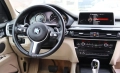 BMW X5 (F15) 40E xDRIVE, снимка 11