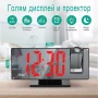 Електронен настолен часовник с проектор таван LED дигитален термометър аларма будилник USB на ток, снимка 3