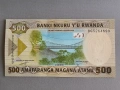 Банкнота - Руанда - 500 франка UNC | 2019г., снимка 2