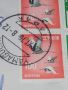 Пътувал пощенски плик с марки печати Япония за КОЛЕКЦИОНЕРИ 44715, снимка 3